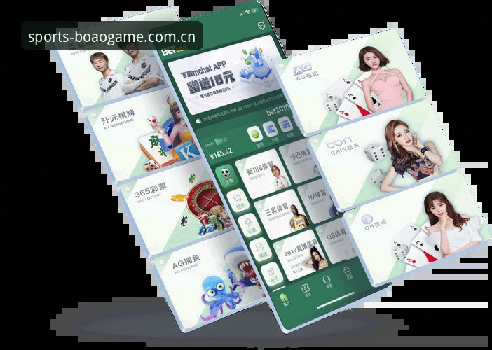 博澳体育2026新版 博澳体育2026新版深度评测:安卓App全面升级,新手也能轻松上手的专业平台体验