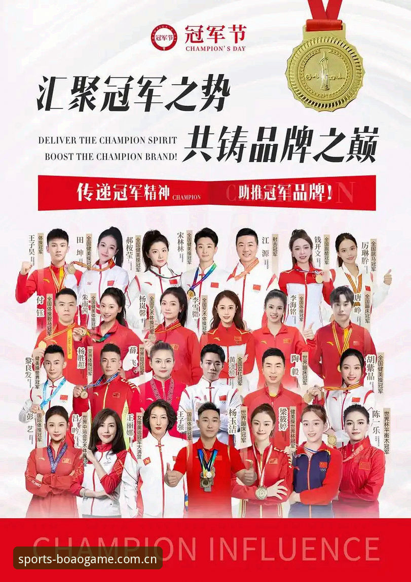 2026博澳体育最新动态 vs 旧版：五大核心升级点，这次值得更新吗？